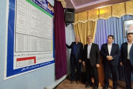 افتتاح ۱۵۳ پروژه عمرانی و اقتصادی شهرستان پارس‌آباد در هفته دولت