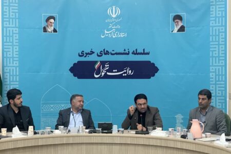 اختصاص ۳ هزار میلیارد به طرح‌های اضطراری آب استان اردبیل