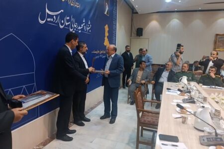 مدیران ۳۰ دستگاه برگزیده و برتر اردبیل تجلیل شدند
