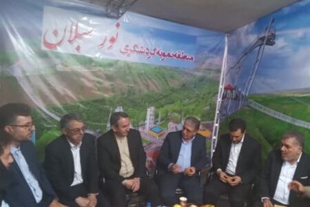 توسعه بیمارستان ولیعصر(ع) مشگین‌شهر ۱۲درصدپیشرفت دارد