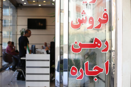 مشاور املاک متخلف در اردبیل چهار میلیارد ریال جریمه شد