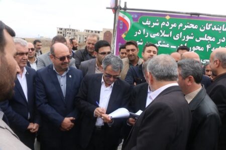 تصویب اختصاص ۳۵۰ میلیارد تومان برای پروژه‌های شهرستان مشگین‌شهر