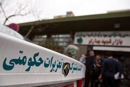 افزایش گشت‌های نظارتی در راستای حمایت از حقوق مصرف‌کنندگان