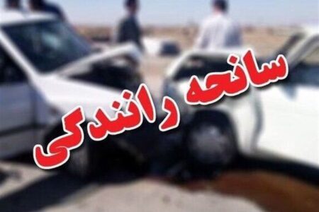 ۵ مصدوم در اثر تصادف رانندگی در جاده ارجستان