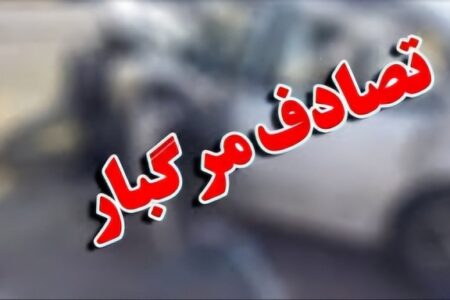 یک فوتی در اثر تصادف رانندگی در جاده فندقلو