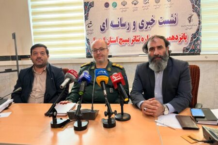 جشنواره پنجگانه در اردبیل برگزار می‌شود