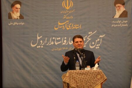 استانداران با نظر کمیته‌های کارشناسی انتخاب می‌شوند