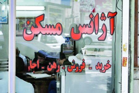 مشاورین املاک موظف به اتصال به سامانه کاتب هستند