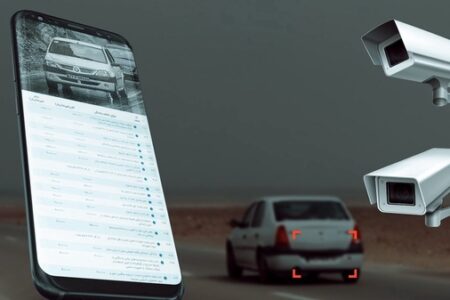 جریمه‌های اشتباه را به پلیس راهنمایی و رانندگی گزارش کنید