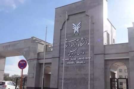 دانشگاه‌های توابع مرکز، قابلیت پذیرش کارشناسی ارشد را ندارند