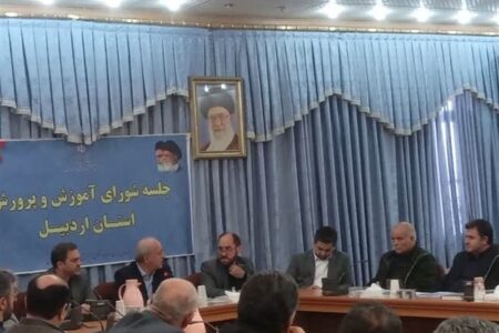 رتبه ۲۰ اردبیل در کنکور