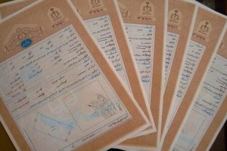 صدور سند مالکیت برای ۹۸ درصد اراضی شهرک‌های صنعتی اردبیل