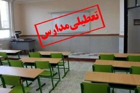 مدارس ابتدایی خلخال غیرحضوری شد