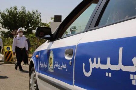 میانگین مدت زمان حضور پلیس در محل تصادف ۱۵ دقیقه است