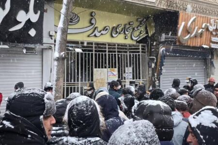 دستگاه قضاء پشتیبان کسبه بازار صدف است