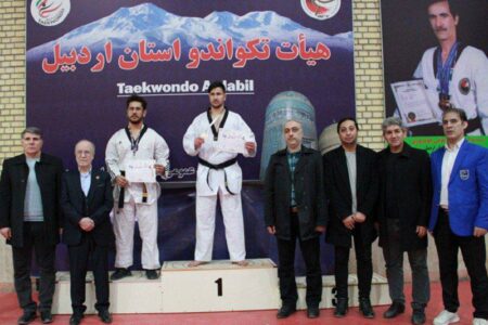 برگزاری مسابقات تکواندو جوانان و بزرگسالان پسر استان اردبیل گرامیداشت نیمه شعبان در اردبیل