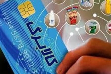 یک میلیون اردبیلی کالابرگ می‌گیرند