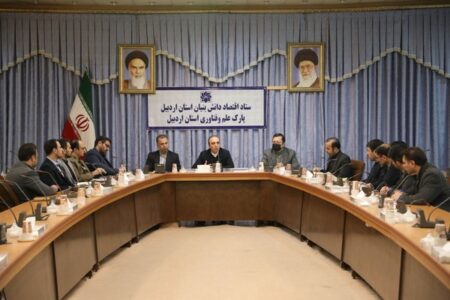 ضرورت بهره‌برداری از کارخانه نوآوری و شهرک زیست فناوری اردبیل