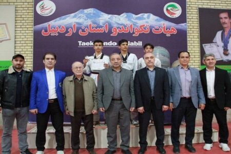 مسابقات استانی تکواندو پسران اردبیل برگزار شد