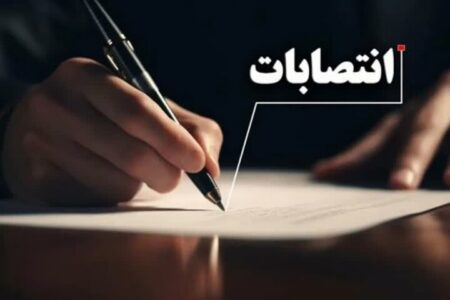 صدور ۹ حکم انتصاب از سوی استاندار اردبیل