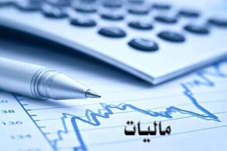 سرمایه‌گذاران در اردبیل معاف از مالیات می‌شوند