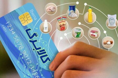 تدارک ۷۰۰ فروشگاه برای عرضه اقلام کالابرگ در اردبیل