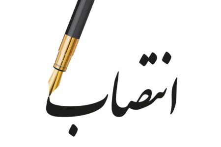 نخستین بخشدار زن در استان اردبیل منصوب شد