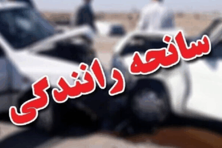 ۶ مصدوم در اثر تصادف رانندگی در پارس‌آباد