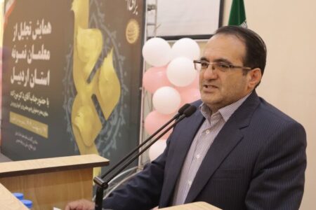 سرانه فضای آموزشی اردبیل یک مترمربع کمتر از میانگین کشوری