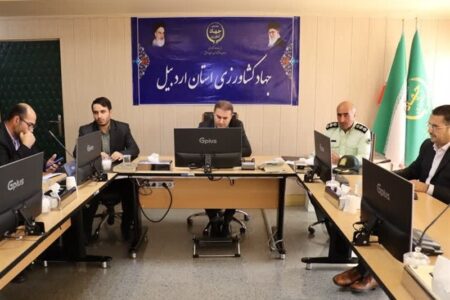 سامانه پنجره واحد زمین ابزاری مهم در صیانت از اراضی ملی و کشاورزی
