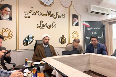 ۹۳ درصد موقوفات استان سنددار شد/ مرکز درمان ناباروری احداث می‌شود
