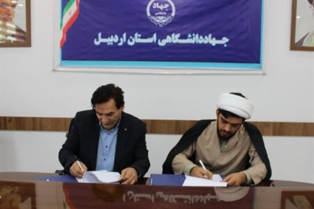 باشگاه کارآفرینی و نوآوری دانش‌آموزان تشکیل می‌شود