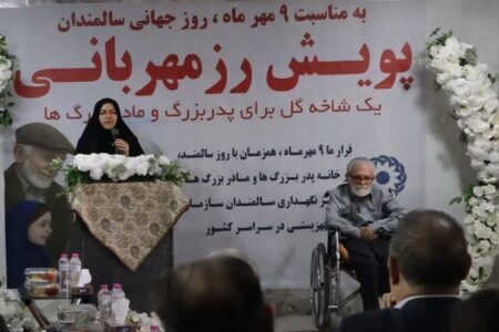 ۱۲ درصد جمعیت استان اردبیل سالمند هستند