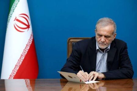 متن پیام رئیس‌جمهور پزشکیان به نخستین همایش بین‌المللی سرمایه‌گذاری استان اردبیل