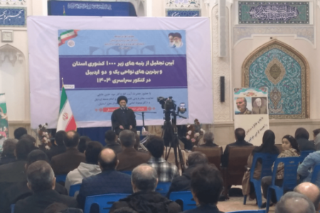 سرآمدی ایران در پیشتازی علم است