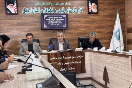 سرمایه‌گذاری در حوزه منابع طبیعی می‌تواند زمینه‌ساز توسعه پایدار باشد