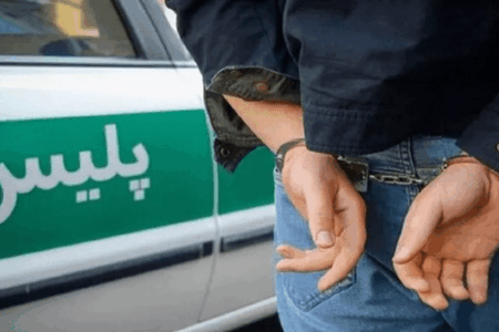 دستگيری سوداگر مرگ در اردبيل