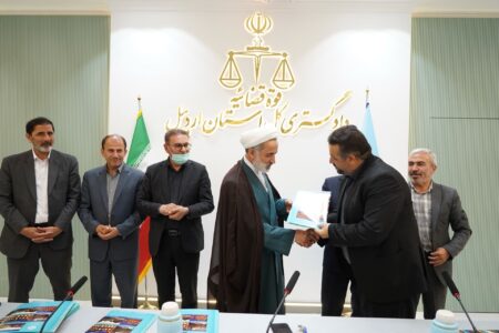 تجلیل از عوامل پیشگیری از تخلفات شهری و صیانت از حریم مرکز استان اردبیل