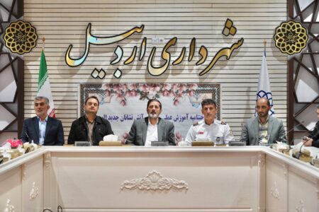 ۳۶ قهرمان جدید در خدمت ایمنی اردبیل؛ آغاز به کار آتش‌نشانان تازه‌نفس