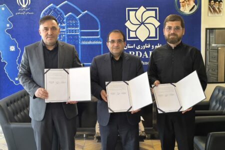 انعقاد تفاهم‌نامه سه‌جانبه برای ایجاد کانون شکوفایی خلاقیت در استان اردبیل