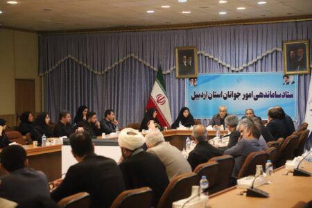 آغاز طرح «گفت‌وگوی مستقیم جوانان با مدیران» از هفته آینده