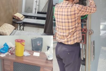 پلمب یک مرکز تزریقات فاقد مجوز در شهرستان پارس‌آباد مغان