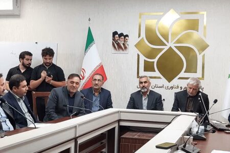 استقبال رئیس پارک علم و فناوری اردبیل از سفر هیئت مدیره صندوق نوآوری و شکوفایی